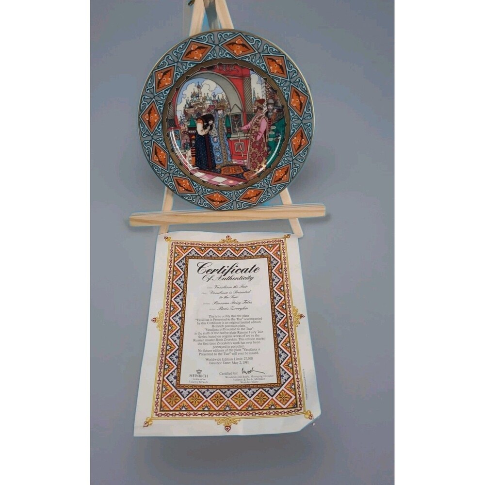 Russian Fairy Tale Vassilissa The FairColletors Plate Heinrich Germany